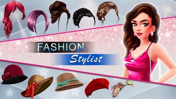 时尚设计师装扮 时尚设计师装扮