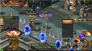 裁决战歌战神龙骨