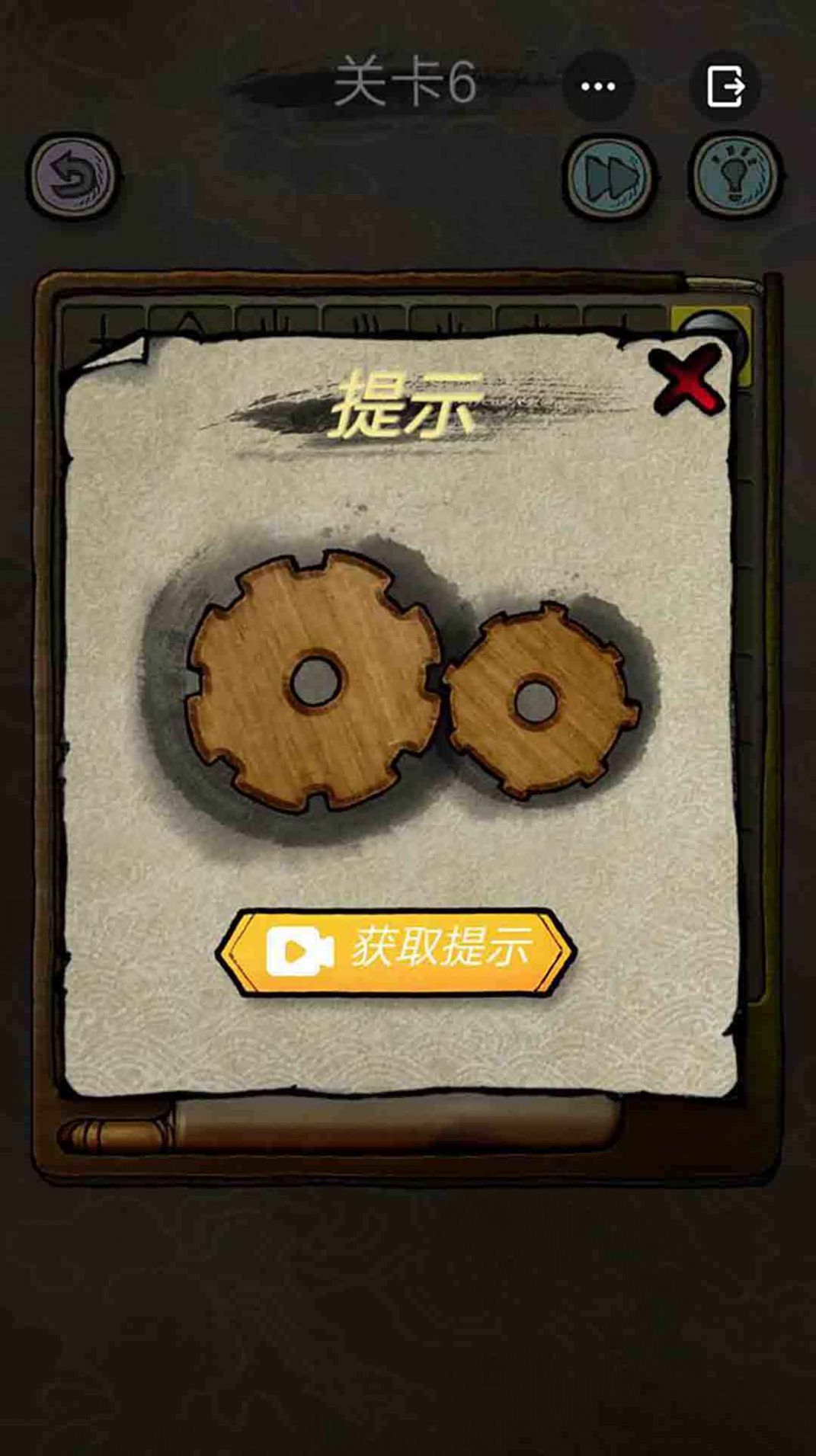 解密大侦探 解密大侦探