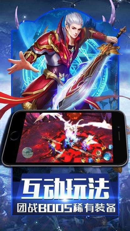 一念忘忧单职业