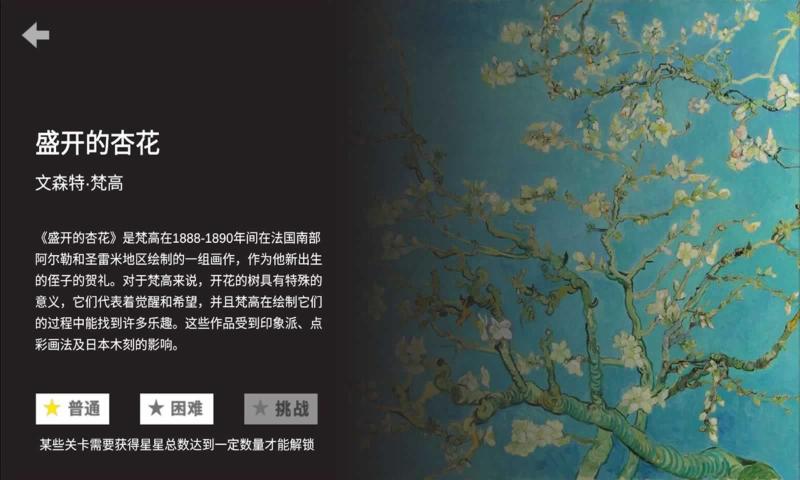 析微明茬 析微明茬