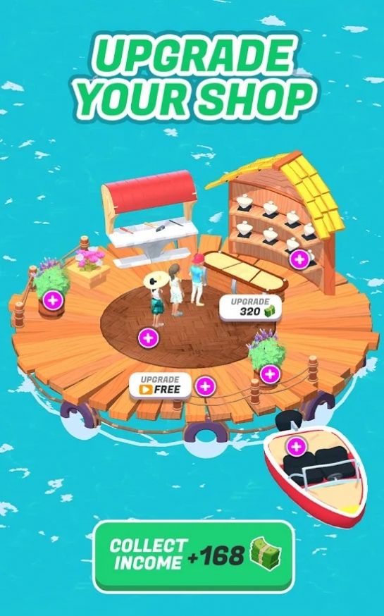 珍珠疙瘩 珍珠疙瘩