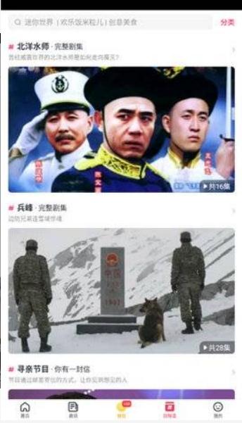 tttzzz黑料不打烊 tttzzz黑料不打烊