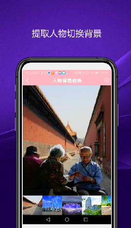 9uu有你有我足矣 9uu有你有我足矣