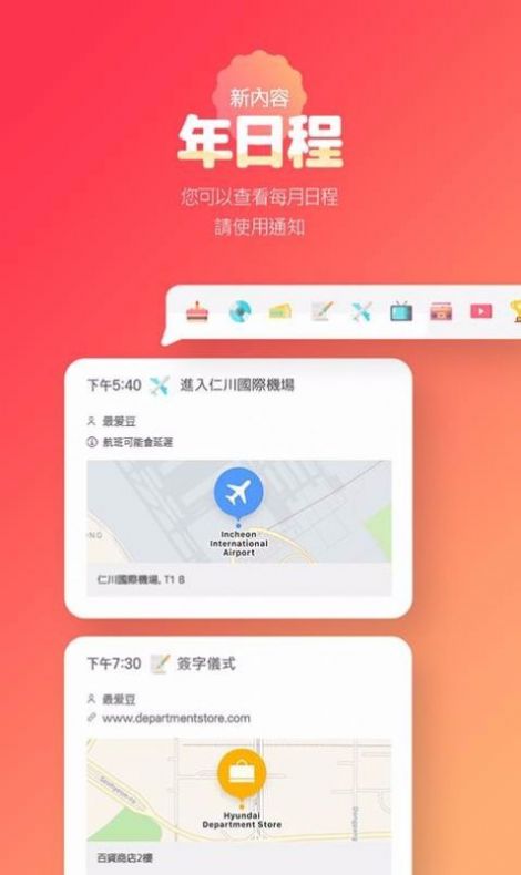 黑料不打烊tttzzzapp