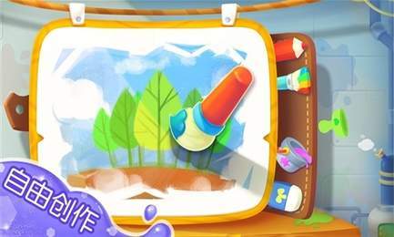 少儿涂色绘画大全 少儿涂色绘画大全