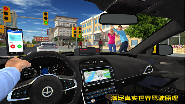 出租车汽车.jpg 出租车汽车.jpg