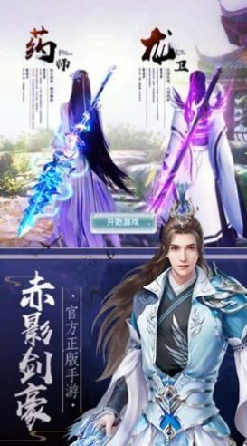 九州仙缘之红尘寻梦 九州仙缘之红尘寻梦