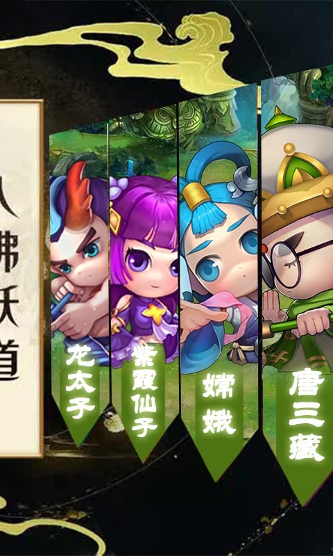 果果联萌 果果联萌
