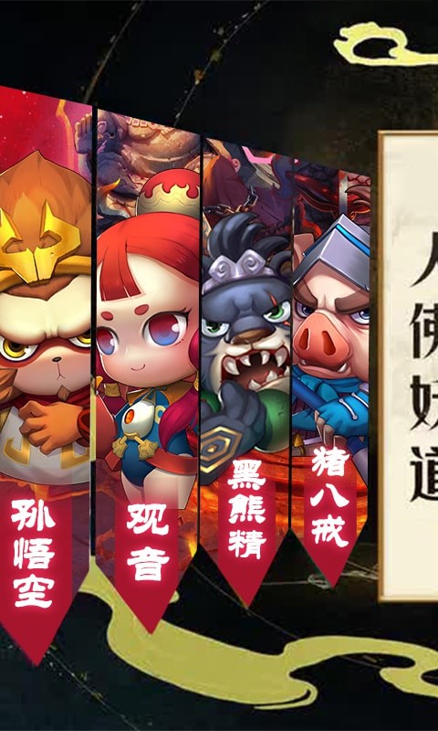 果果联萌 果果联萌
