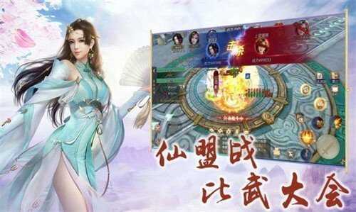 侠义九州青簪行 侠义九州青簪行
