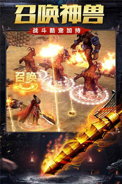九曲仙尊神途 九曲仙尊神途