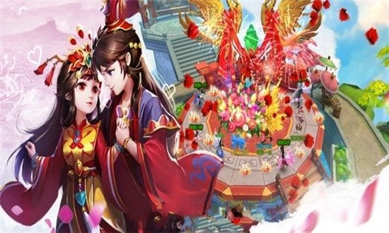 修仙御剑 修仙御剑