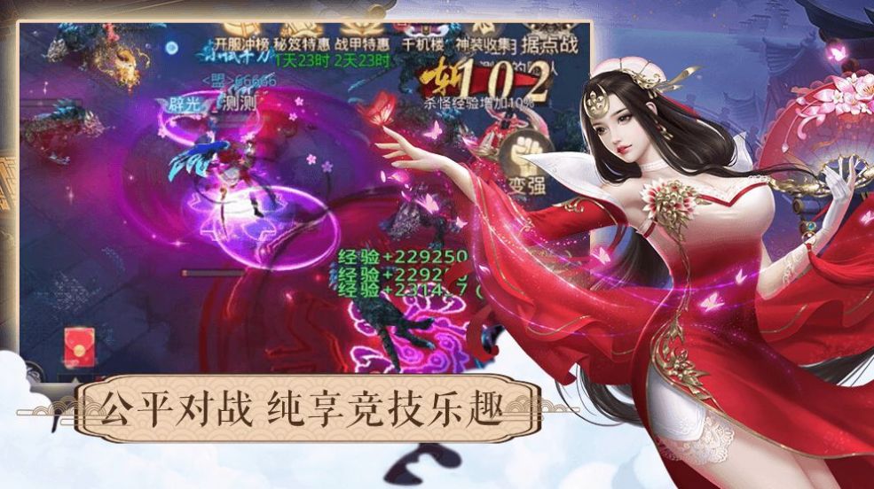 九尘鬼帝 九尘鬼帝