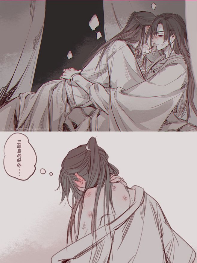 天官赐福起点小说破解版