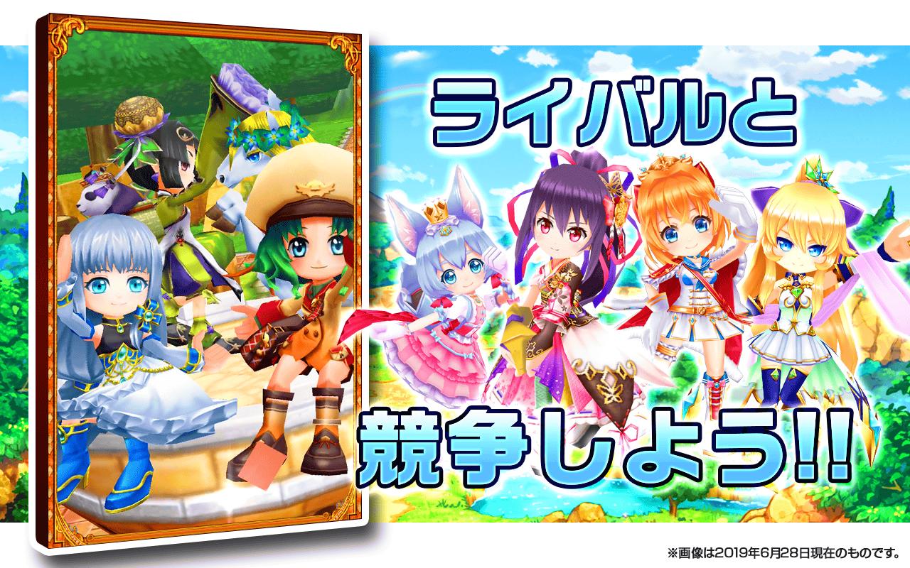 白猫计划樱花动漫