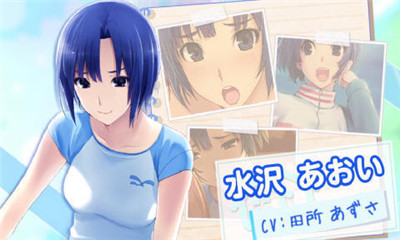 无人的公园狂野H5