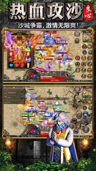 1.76久久精品传奇