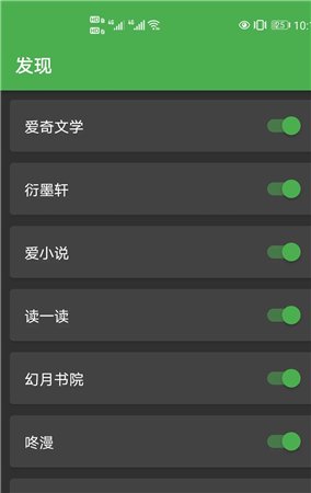 鲤鱼乡123小说手机版