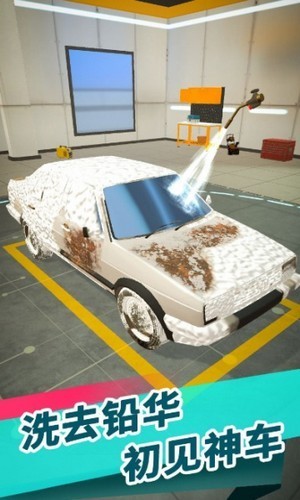 二手车专家 二手车专家