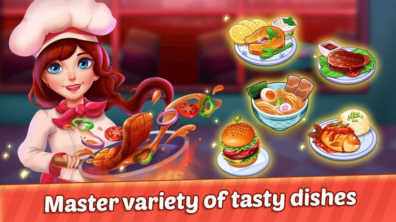 我的餐厅疯狂餐厅 我的餐厅疯狂餐厅