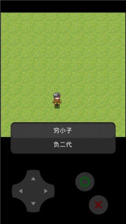 穷小子模拟器 穷小子模拟器