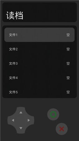 穷小子模拟器 穷小子模拟器