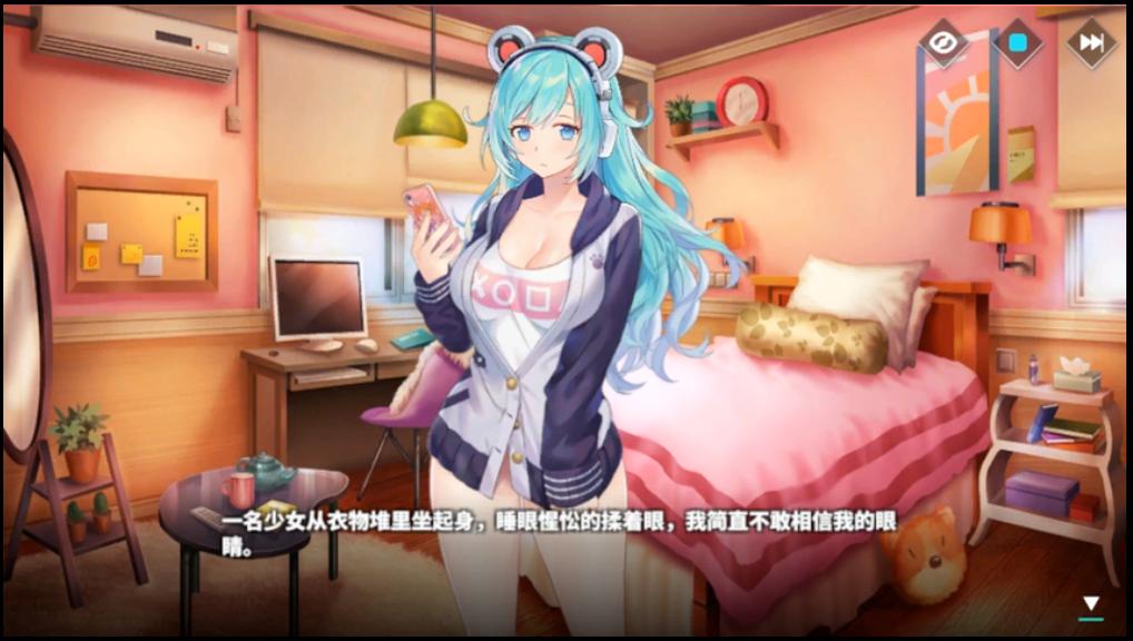 城市里的欧派全部剧情图片