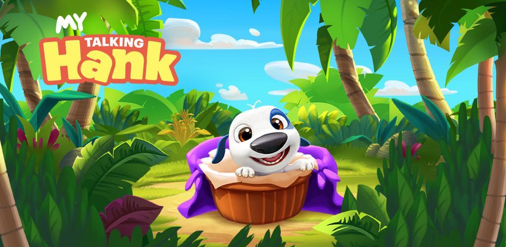 我的汉克狗礼品代码2021.jpg 我的汉克狗礼品代码2021.jpg