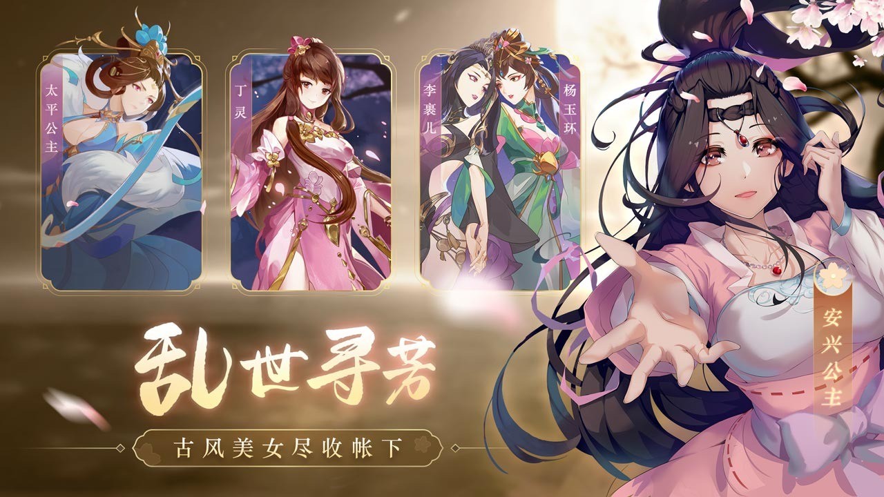 小浣熊百宝箱