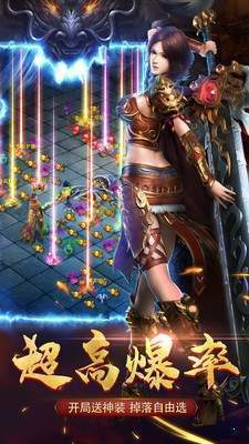 月灵微变打金版