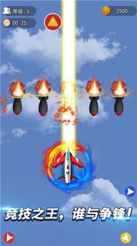 迷你导弹发射器.jpg 迷你导弹发射器.jpg