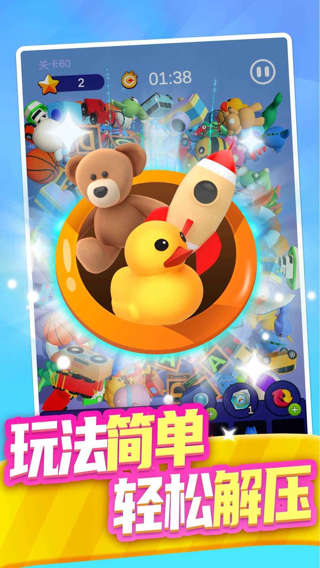 合合大师 合合大师
