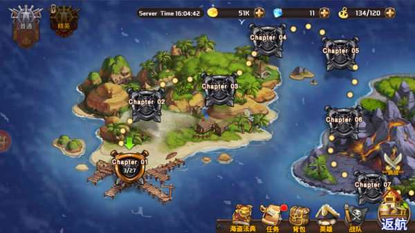 加勒比海盗启航最新破解版