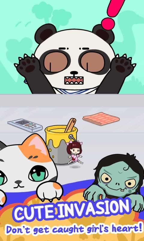 捉迷藏少女 捉迷藏少女