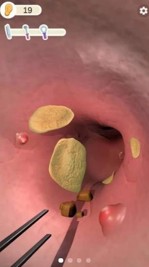 我耳朵贼爽 我耳朵贼爽