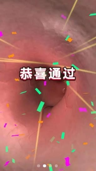 我耳朵贼爽 我耳朵贼爽