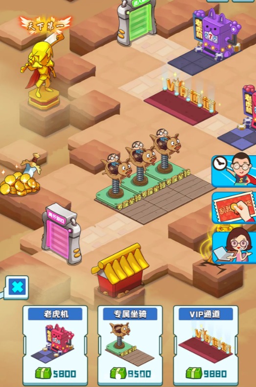 爆肝游戏公司.jpg