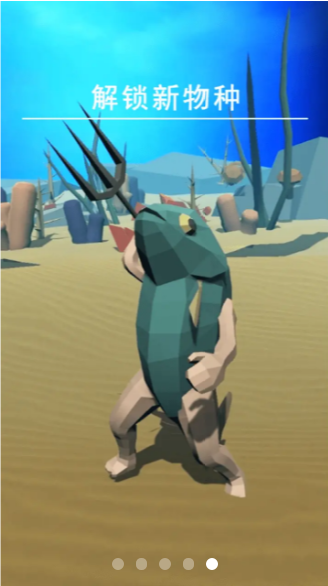 人类新纪元.png 人类新纪元.png