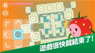 下降大师 下降大师