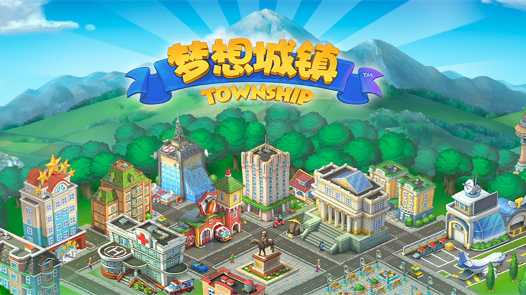 梦想城镇无限金币绿钞破解版.jpg 梦想城镇无限金币绿钞破解版.jpg