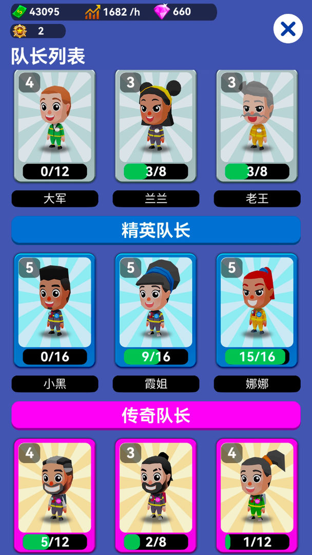 放置消防局.jpg 放置消防局.jpg