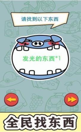 能输算你赢 能输算你赢