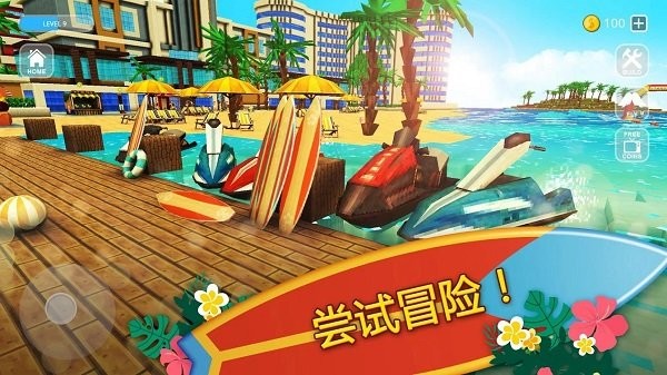 冲浪手工艺 冲浪手工艺