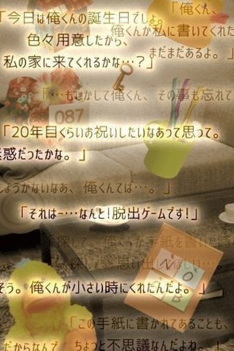 1.游戏的剧情很丰富，还有意想不到的剧情走向，到最后，我不会戏剧化；