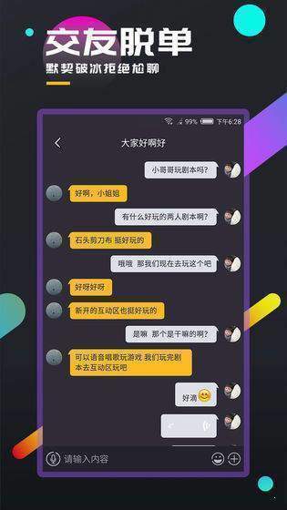 v4.7.0 v4.7.0