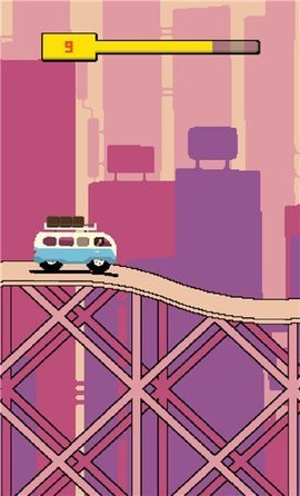 惊险之旅 惊险之旅