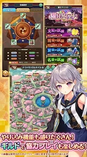 妖女奇谭这款游戏是一款非常好玩有趣的角色扮演游戏。游戏的画面采用二次元的风格设计，玩家可以获得非常好的视觉体验。在这里，玩家可以不断收集各种角色，不同的角色会给你带来不同的战斗效果，精彩独特的游戏情节，能给你带来强烈的游戏代入感，让你完全沉浸其中无法自拔。