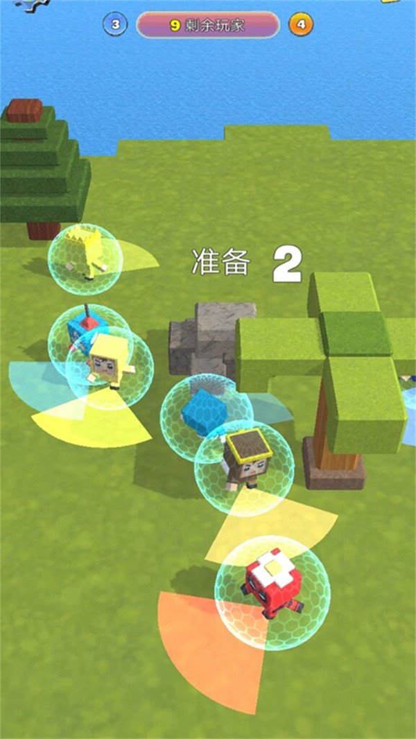 搞快点.jpg