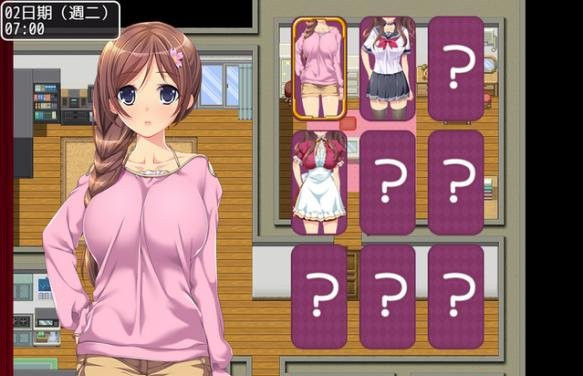 material girl攻略图文